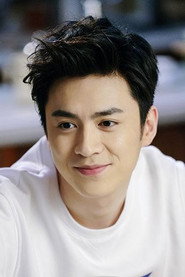 Photo of Xia Ningjun