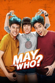 May Who? (2015)