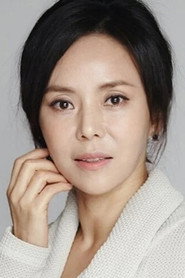 Photo of Yoon Young Joo