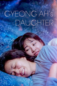 Gyeong-ah’s Daughter (2022)