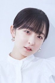 Photo of Nonoka Obuchi