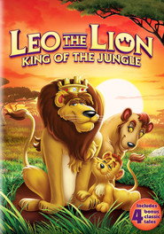 Leo the Lion: King of the Jungle (1994)