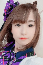 Photo of Mio Hoshitani