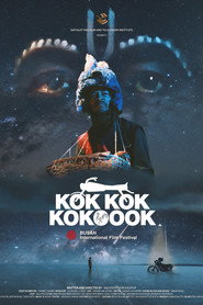Kok Kok Kokoook (2025)