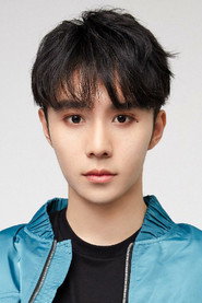 Photo of Patrick Quan