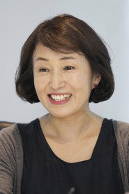 Photo of Park Yeon-seon