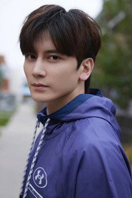 Photo of Sun Zujun
