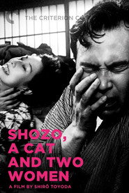 Shozo a Cat and Two Women (1956)