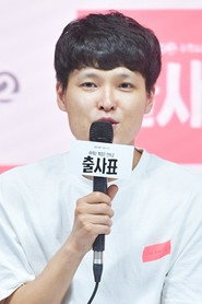 Photo of Hwang Seung-ki