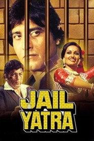 Jail Yatra (1981)