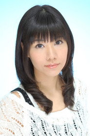 Photo of Hatsumi Takada