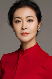 Photo of Fang Xiaoli