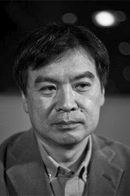 Photo of Sunao Katabuchi
