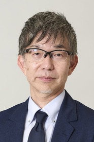 Photo of Kazunari Okuma