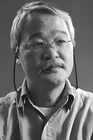 Photo of Kazuo Yamazaki