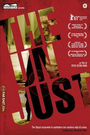The Unjust (2010)
