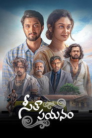 Seetha Payanam (2026)