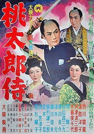 Freelance Samurai (1957)