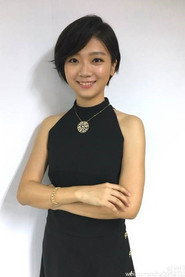 Photo of Fu Hsiao-Yun