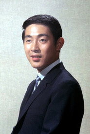 Photo of Kikunosuke Onoe IV