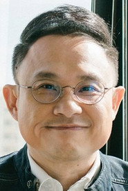 Photo of Ekachai Uekrongtham