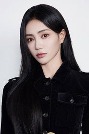 Photo of Chloe Xie