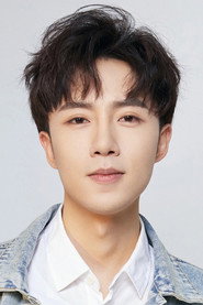 Photo of Yu Xuanchen