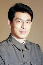 Photo of Ding Zhiyong