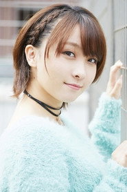 Photo of Kurumi Takase