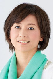 Photo of Akiho Sendo