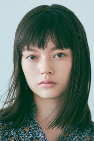 Photo of Natsuko