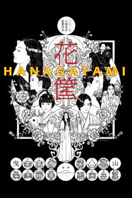 Hanagatami (2017)
