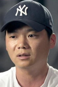 Photo of Chen Zhoufei