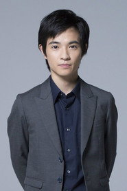 Photo of Osamu Fujiki