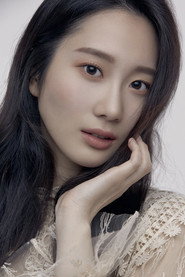 Photo of Chae Seo-eun