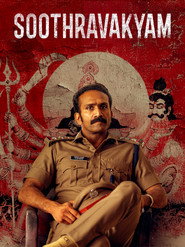Soothravakyam (2025)