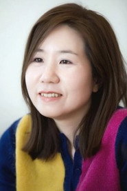 Photo of Ha Myung-hee