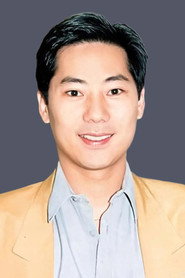Photo of Anthony Tang Ho-Kwong