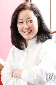 Photo of Je-in