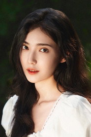 Photo of Ganana