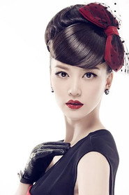 Photo of Yuhong Tang