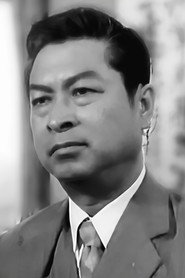 Photo of Jian Rui-Chao