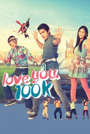 Love You 100K (2015)