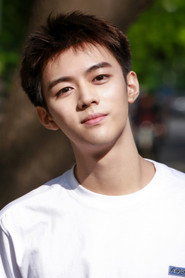Photo of Luo Dianxia