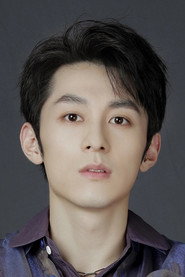 Photo of Zhang Yiyang