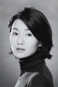 Photo of Maggie Cheung