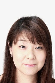 Photo of Eriko Kawasaki