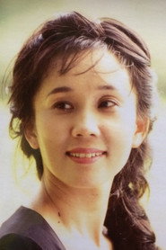 Photo of Sumi Shimamoto