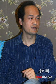 Photo of Huang Hui