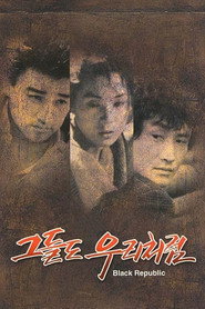 Black Republic (1990)